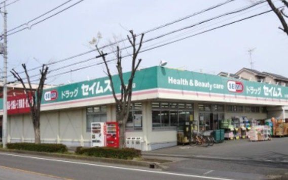 ��ʌ��O���s�F��3���ڂ̒��Ã}���V�����̎��ӊ�