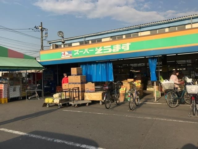 ��ʌ�����s�厚���{�� �̐V�z��ˌ��Ă̎��ӊ�