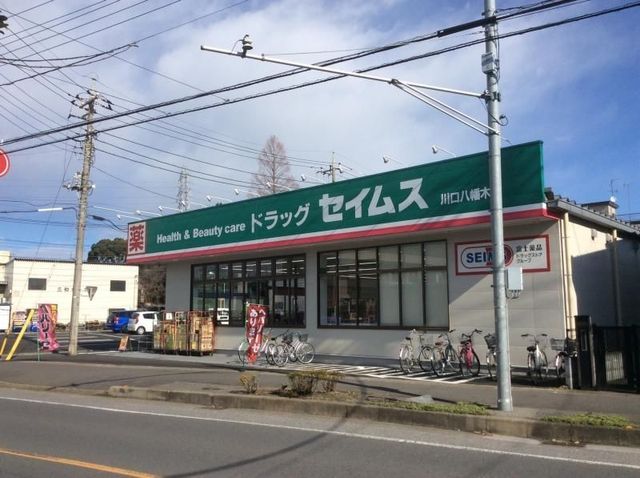 ��ʌ�����s�씵���J2���ڂ̐V�z��ˌ��Ă̎��ӊ�