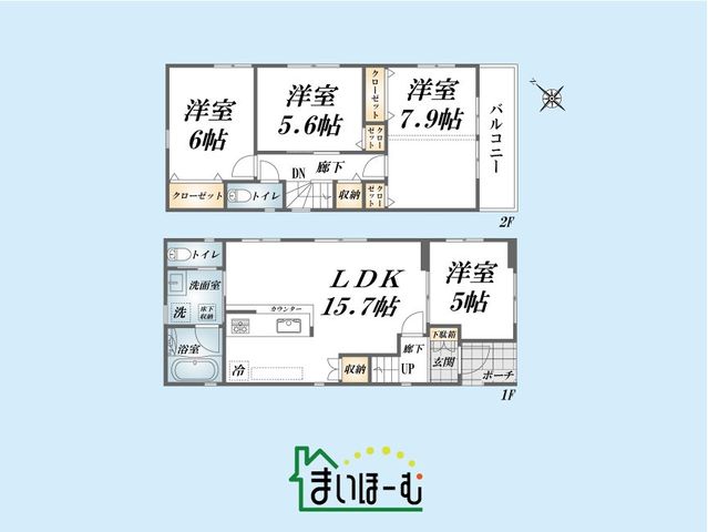 ��ʌ�����s�씵���J2���ڂ̐V�z��ˌ��Ẳ摜