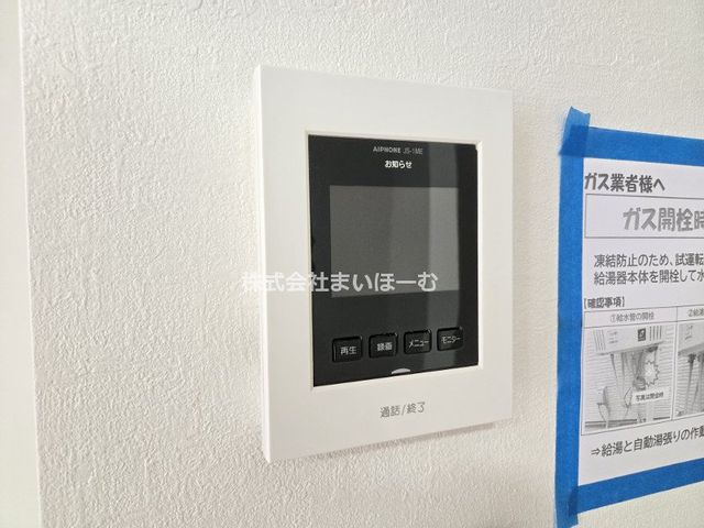 ��ʌ�����s����3���ڂ̐V�z��ˌ��Ă̂��̑�