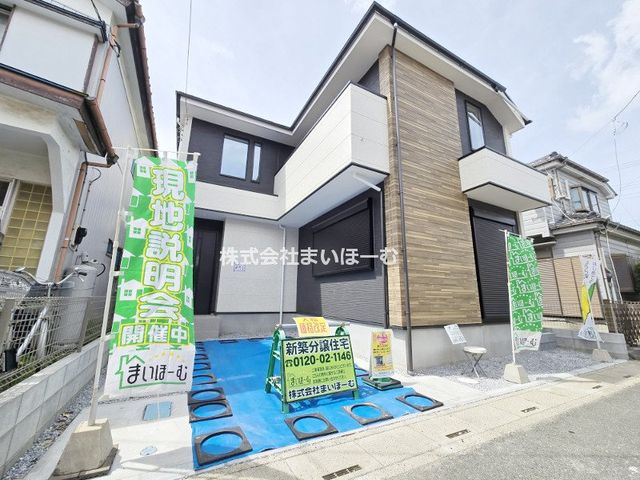 ��ʌ�����s����3���ڂ̐V�z��ˌ��Ă̌��n�O�ώʐ^