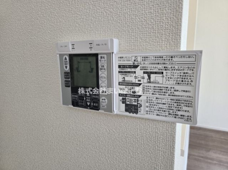 �����s���揬����4���ڂ̐V�z��ˌ��Ẵ��r���O