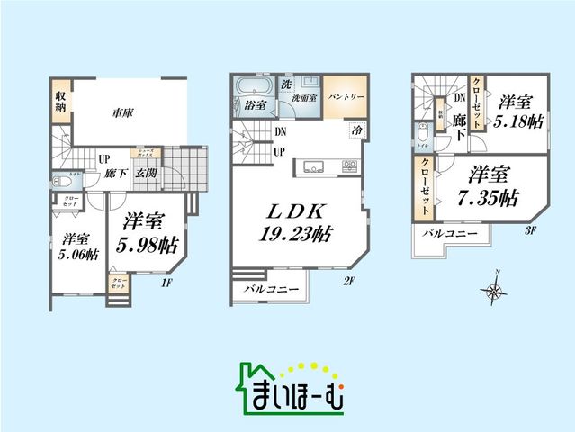 �����s���揬����4���ڂ̐V�z��ˌ��Ẳ摜