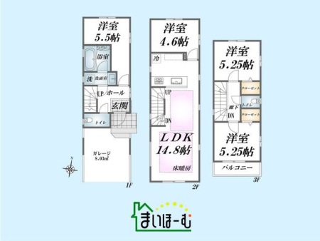 �����s�k�搼���u2���ڂ̐V�z��ˌ��Ă̊Ԏ��}�i�̂P�ˌ��j