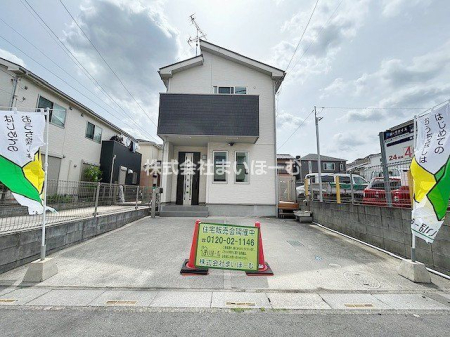 ��ʌ�����s�˒˓�2���ڂ̒��È�ˌ��Ă̌��n�O�ώʐ^