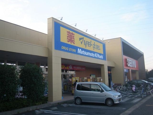 ��ʌ�����s�厚���s���� �̐V�z��ˌ��Ă̎��ӊ�