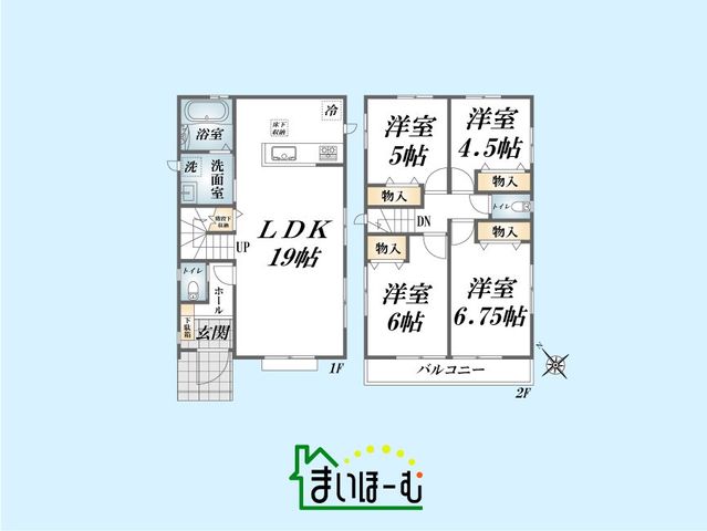 ��ʌ�����s�厚���s���� �̐V�z��ˌ��Ẳ摜