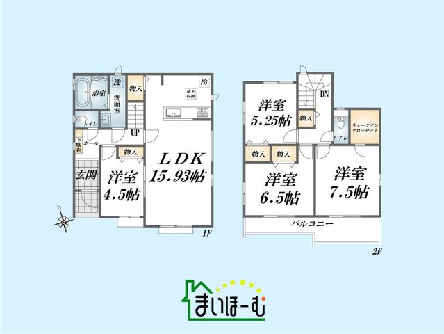 ��ʌ�����s�厚���s�̍��� �̐V�z��ˌ��Ẳ摜