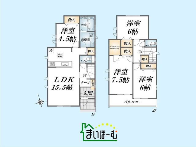 ��ʌ�����s�厚���s�̍��� �̐V�z��ˌ��Ẳ摜