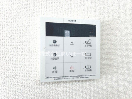 ��ʌ�����s�˒˓�4���ڂ̐V�z��ˌ��Ă̂��̑�