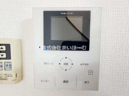 ��ʌ��������܎s��΋�厚�\������ �̒��È�ˌ��Ă̂��̑�