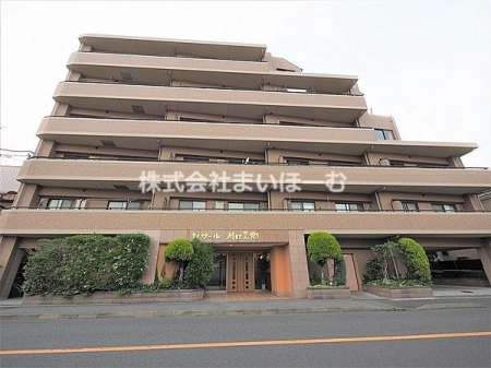 ��ʌ�����s����1���ڂ̒��Ã}���V�����̉摜